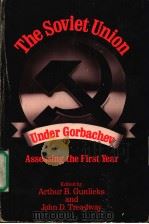 The Soviet Union（ PDF版）