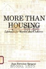 MORE THAN HOUSING（ PDF版）