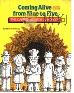 Coming Alive from Nine to Five（ PDF版）