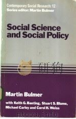 Social Science and Social Policy PDF电子版封面 0043120261
