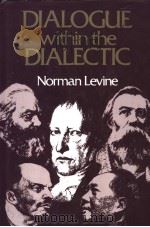 Dialogue Within the Dialectic（ PDF版）