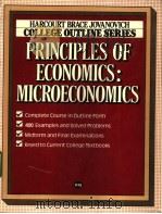 PRINCIPLES OF ECONOMICS:MICROECONOMICS PDF电子版封面 0156000539