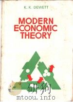 MODERN ECONOMIC THEORY PDF电子版封面