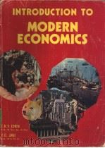 INTRODUCTION TO MODERN ECONOMICS PDF电子版封面