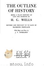 THE OUTLINE OF HISTORY PDF电子版封面