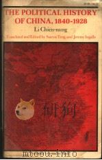 The Political History of China 1840-1928 PDF电子版封面