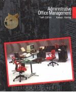 Administrative Office Management PDF电子版封面