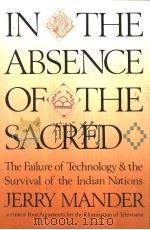 IN THE ABSENCE OF THE SACRED（ PDF版）