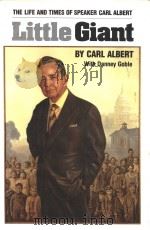 Little Giant（ PDF版）