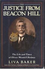 THE JUSTICE FROM BEACON HILL（ PDF版）