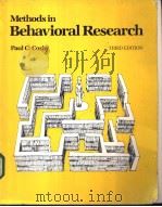 Methods in Behavioral Research PDF电子版封面