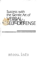 Success with the Gentle Art of Verbal Self-Defense PDF电子版封面