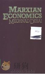 MARXIAN ECONOMICS PDF电子版封面