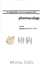 pharmacology PDF电子版封面