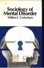 SOCLOLOGY OF MENTAL DISORDER（ PDF版）