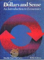 Dollars and Sense（ PDF版）