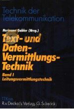 TEXT-UND DATEN-VERMITTLUNGSTECHNIK PDF电子版封面