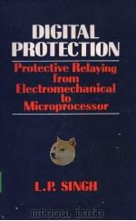 DIGITAL PROTECTION（ PDF版）
