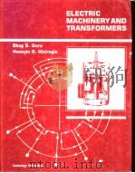 Electric Machinery and Transformers（ PDF版）