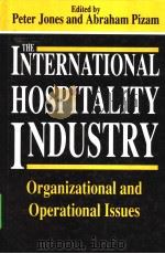 The International Hospitality Industry（ PDF版）