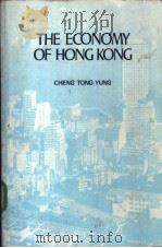 The Economy of Hong Kong PDF电子版封面