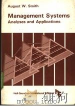 Management Systems:ANAYSES AND APPLICATIONS PDF电子版封面 4833700948