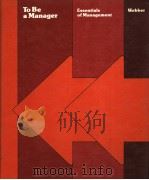 To be a manager PDF电子版封面 0256025207