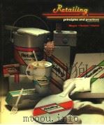 Retailing Principles and Practices（ PDF版）
