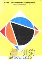 World Trademarks and Logotypes Ⅲ PDF电子版封面 4766106407