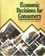 Economic Decisions for Consumers（ PDF版）