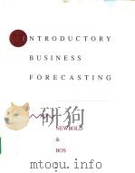 INTRODUCTORY BUSINESS FORECASTING PDF电子版封面 0538802472
