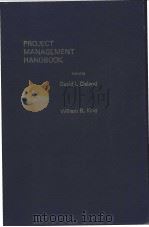 PROJECT MANAGEMENT HANDBOOK PDF电子版封面