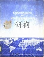 EXPLORATIONS IN MACROECONOMICS（ PDF版）