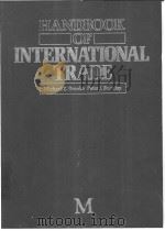 HANDBOOK OF INTERNATIONAL TRADE PDF电子版封面