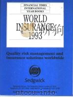 Financial Times World Insurance Year Book 1993 PDF电子版封面 0582217369