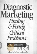Diagnostic Marketing（ PDF版）