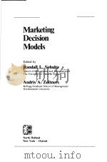 Marketing Decision Models PDF电子版封面 0444004262