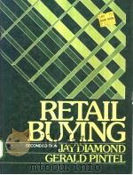 RETAIL BUYING（ PDF版）