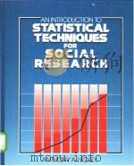 STATISTICAL TECHNIQUES FOR SOCIAL RESEARCH（ PDF版）