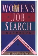 The Womens Job Search Handbook PDF电子版封面