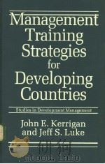 Management Training Strategies for Developing Countries PDF电子版封面