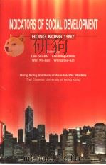 INDICATORS OF SOCIAL DEVELOPMENT PDF电子版封面 9624415439