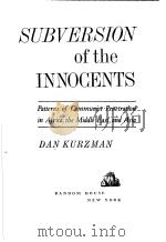 SUBVERSION OF THE INNOCENTS（ PDF版）