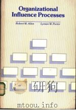 Organizational Influence Processes PDF电子版封面