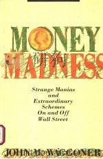 MONEY MADNESS（ PDF版）
