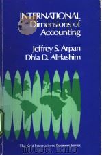 International Dimensions of Accounting PDF电子版封面 0534014674