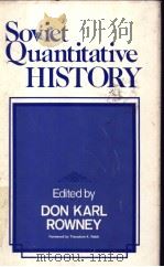 Soviet Quantitative History PDF电子版封面