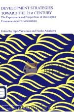 DEVELOPMENT STRATEGIES TOWARD THE 21st CENTURY（ PDF版）