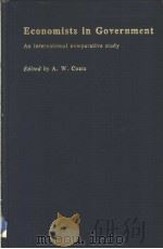 Economists in Government（ PDF版）
