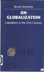 ON GLOBALIZATION（ PDF版）